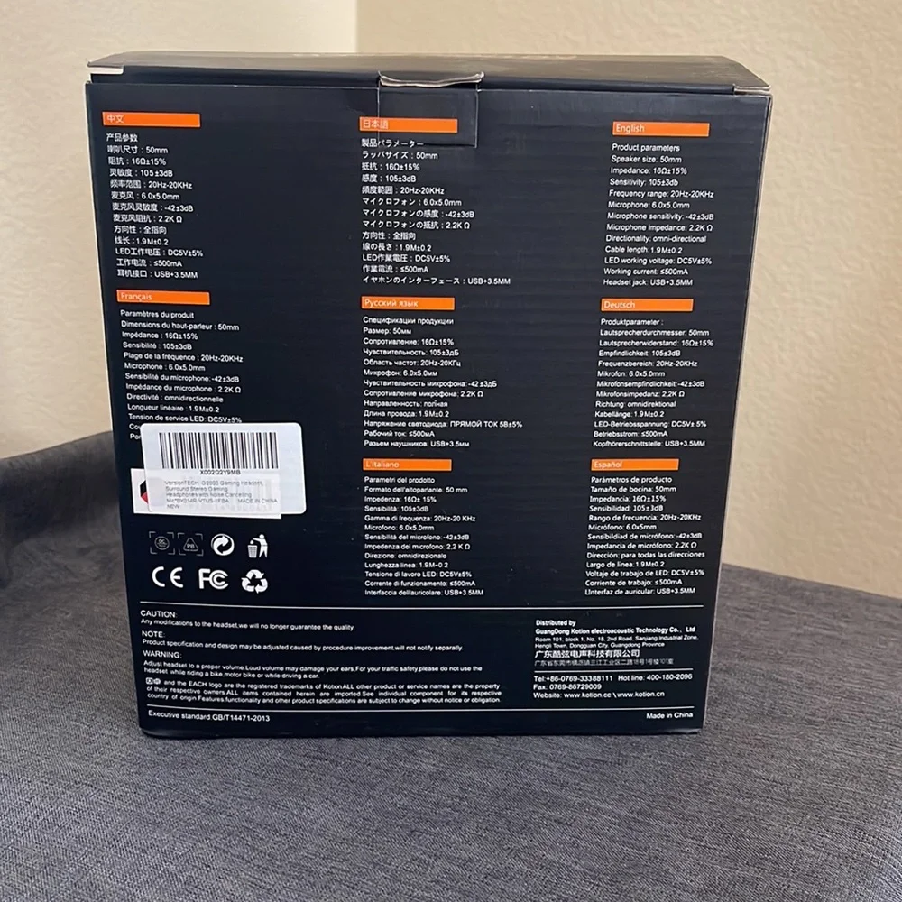 Pro Gaming Headset